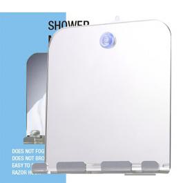 Fogless Mirror with Holder Square(TW-FM02)